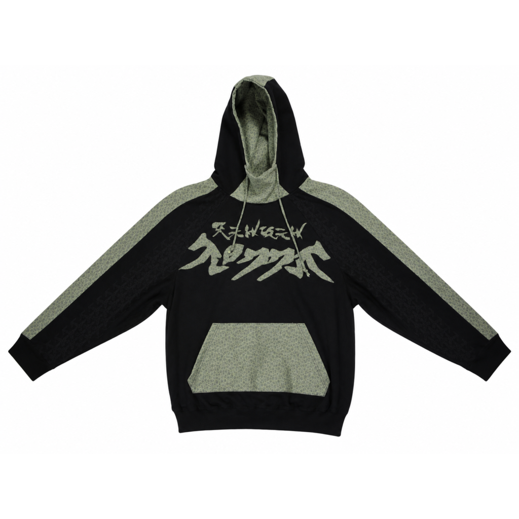 Sudadera Line x Tengen Toppa